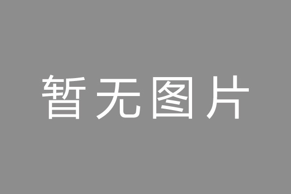 娄星区汽车抵押不押车贷款怎么办理